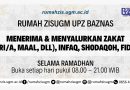 Rumah ZIS UGM UPZ BAZNAS Menerima dan Menyalurkan Zakat, Indaq, Shodaqoh, Fidyah Rumah ZIS UGM UPZ BAZNAS Menerima dan Menyalurkan Zakat, Indaq, Shodaqoh, Fidyah