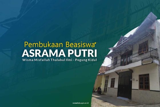 Beasiswa Rumah Zis Ugm